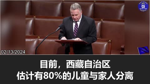 Rep. Chris Smith: For decades, the CCP has conducted a genocidal rule in Tibet