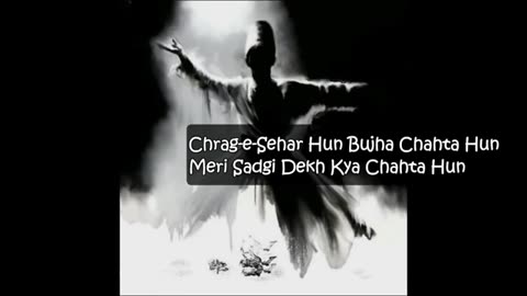 Tera ishq ke inteha chahta hun. Iqbal poetry