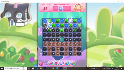 Candy Crush Saga Record (Level 141)