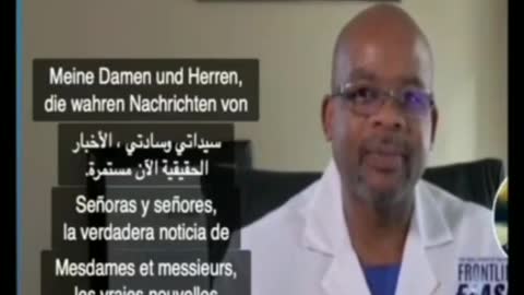 ⭕️ 🇺🇸El negocio de los hospitales con la plandemia.⭕️