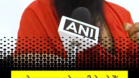 Baba Ramdev on Sanatan Dharma