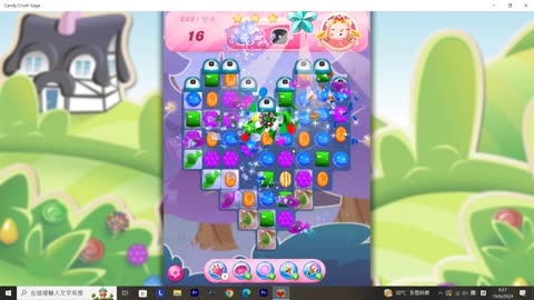 Candy Crush Saga Record (Level 238)