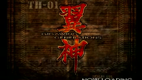 Gigawing Generations Arcade Mode 1CC PlayStation 2