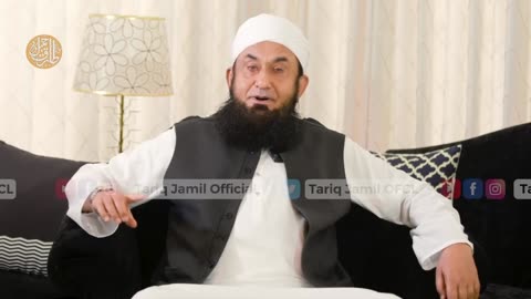 Shab e Meraj Special Bayan by Molana Tariq Jamil