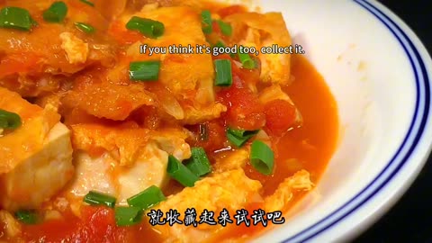 Chinese vegetarian recipe, how to make tomato stewed tofu? This is even more delicious home cooking