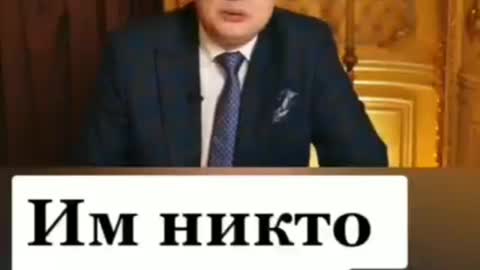 2021-12-11 Омбудсмен по правам человека лжёт - она против прав граждан по Конституции РФ