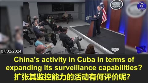 The Pentagon was asked about the CCP's listening stations in Cuba