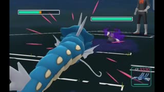 Pokémon GO 155-Rocket Grunt