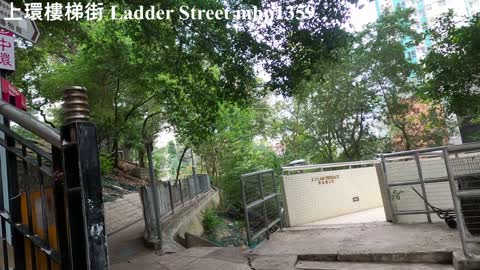 上環樓梯街 Ladder Street, Sheung Wan, mhp1359, May 2021