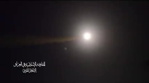 Islamic Resistance in Iraq released footage of its joint operation with Yemeni armed forces