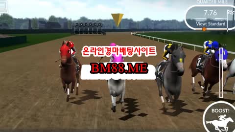 999TV , 사설경마사이트 , BM88점Me 온라인경마