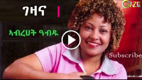 Abrhet Abdu ~ Gezana [ገዛና] Tigrigna Music