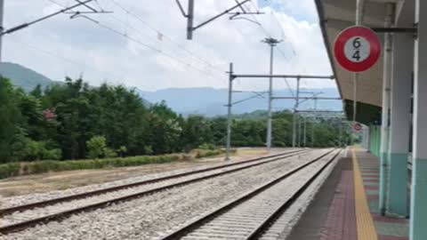 the blue sky from the train station