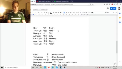 Learn numbers 11-100 in Yakut! 야쿠트어 숫자 11-100 배우기!