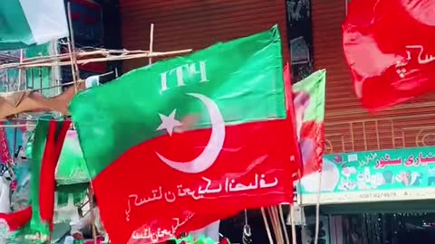 Pti flage