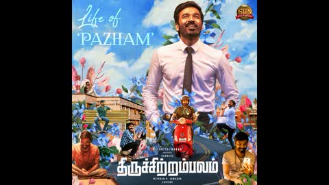 Life of pazham