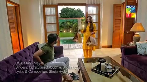 Mann Mayal | OST by Qurat-ul-Ain Balouch & Shuja Hyder | HUM Music