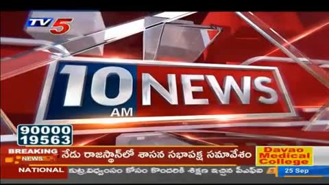 10AM News Headlines - TV5 News Digital