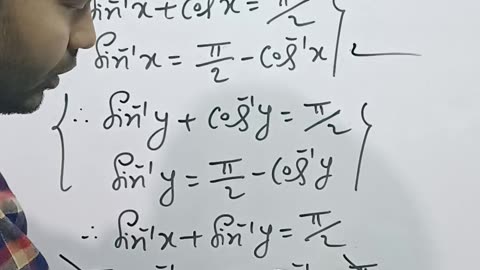 INVERSE TRIGONOMETRIC FUNCTION ||CLASS 12THMATHS