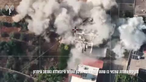 Israeli fighter jets struck two buildings where Hezbollah terrorist were