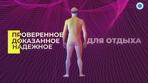 Опыт применения изделий из микросфер.11 месяцев практического использования. Стеклянные микросферы.