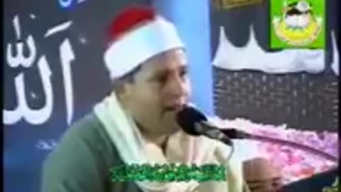 Beautifull recitation II Amazing Qari Hajjaj Ramadan Al Hindawi II in Pakistan