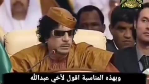 “Britain made you and America protects you” Colonel Gaddafi to former Saudi King Abdullah