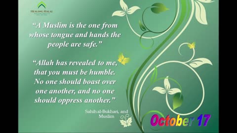 Daily Islamic Reminders - October 17