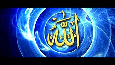 Surah Waqiah With Urdu Translation Full _ quran urdu translation only