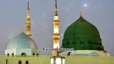 New Naat Sharif Status 2023 | Naat Status | WhatsApp Status | Islamic Status | #FaizaneSunnat #Naat