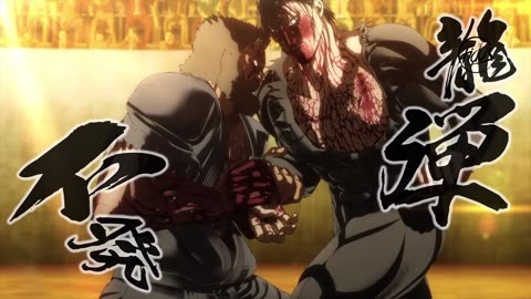 Fang vs Kuroki Gensai「Kengan Ashura AMV」- Big Dawgs