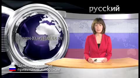 Целенаправленное привыкание к порокам Pусский klagemauer.tv