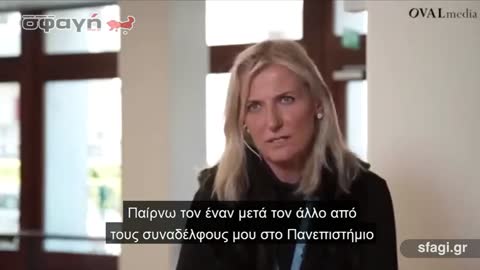 Astrid Stuckelberger αποκαλύπτει - Η πληροφοριοδότης του ΠΟΥ