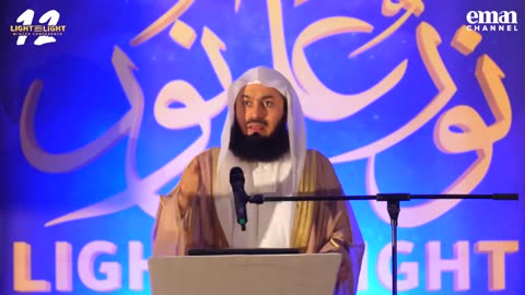 Those Who Depend on Allah - Mufti Menk - NEW 2019 ,2023