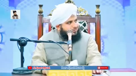 Allah se Dua mangne ka tareeqa|| Dua kese mange || peer ajmal Raza qadri