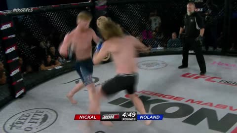 Bo Nickal's Pro MMA debut