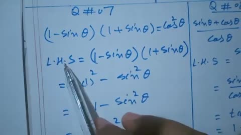 Exercise_No._7.4_Q.No._1-9__Use_of_trigonometric_identities_#Maths10th_#trigonometricidentities