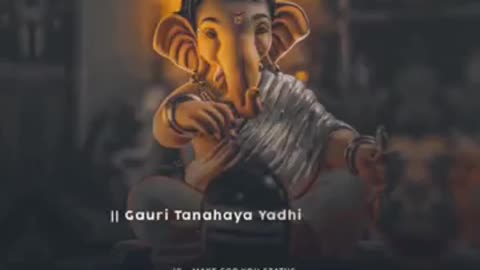 Ganapati