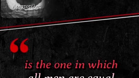 Aristotle's Wisdom: The Only Stable State Explained | Philosophy Insights 🌟📜