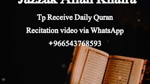 Quran pak ki talawat