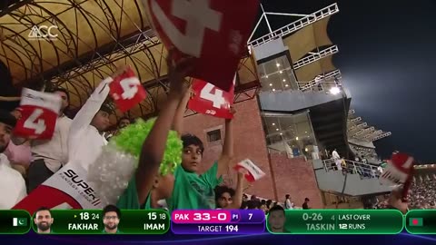 Pakistan victory Cricket Match