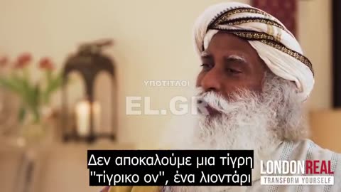 «Χαίρομαι που θα χάσετε τις δουλειές σας – Η AI έρχεται!