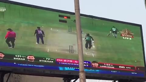 Pak Vs Nepal Full Crickt Mach Wach Live