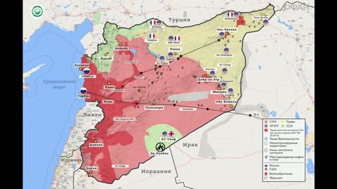 The attack that killed the US military was carried out on the US military base in Syria