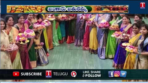 Bathukamma Celebrations In Munich City