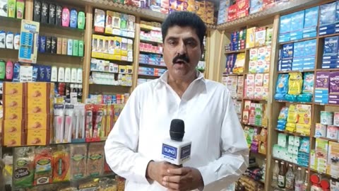 reporting about inflation in Pakistan