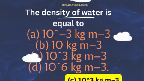 Physics MCQS for entry test