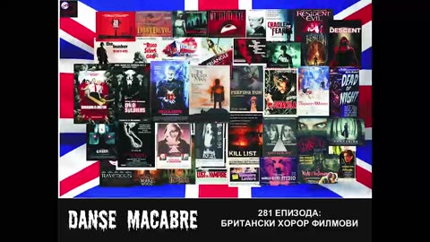 Danse Macabre (281 Izdanie) Britanski Horor Filmovi 19 07 2016@KANAL 103