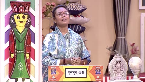 Didi No.1 Season 9 03 Sep 2024 Episode 923 Four Mothers Take Pride in Their Children's Success