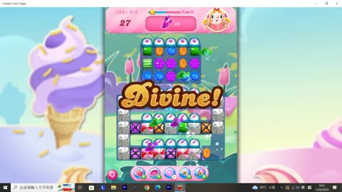 Candy Crush Saga Record (Level 162)